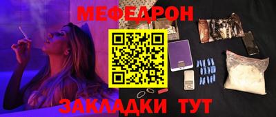 прущая мука Пугачёв
