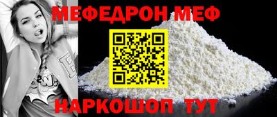 кокаин VHQ Пушкино