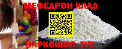 кокаин колумбия Пыть-Ях