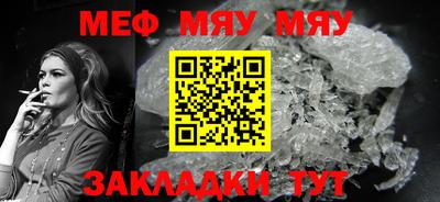 кокаин VHQ Пушкино