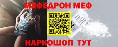 кокаин VHQ Пушкино