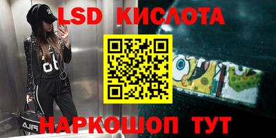 кокаин колумбия Пыть-Ях