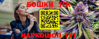 кокаин колумбия Пыть-Ях