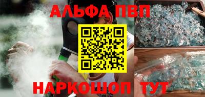 прущая мука Пугачёв
