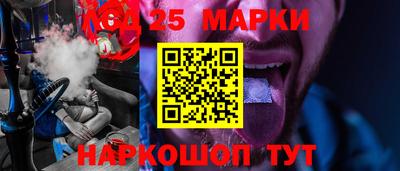 кокаин колумбия Пыть-Ях