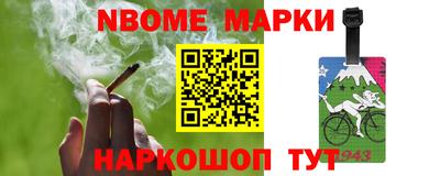 прущая мука Пугачёв