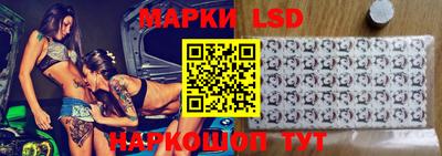 кокаин VHQ Пушкино