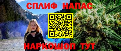 кокаин колумбия Пыть-Ях