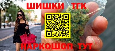 кокаин колумбия Пыть-Ях