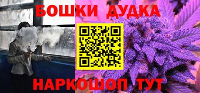 прущая мука Пугачёв