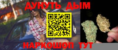 кокаин колумбия Пыть-Ях