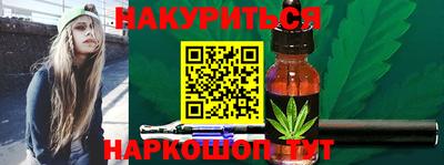 кокаин VHQ Пушкино