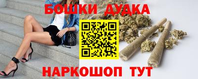 прущая мука Пугачёв