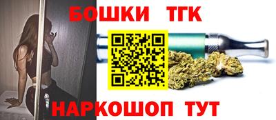 кокаин колумбия Пыть-Ях