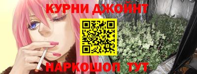 кокаин VHQ Пушкино