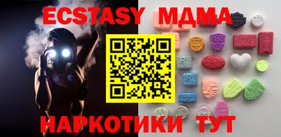 кокаин колумбия Пыть-Ях