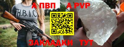 кокаин VHQ Пушкино