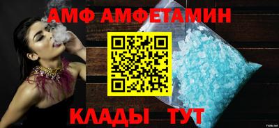 кокаин колумбия Пыть-Ях