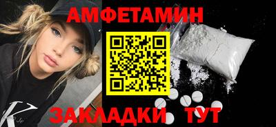 кокаин колумбия Пыть-Ях