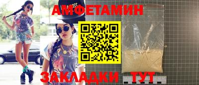 кокаин колумбия Пыть-Ях