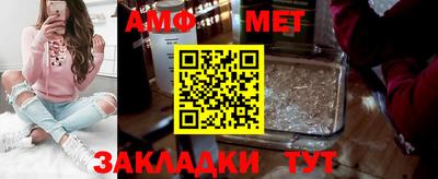 прущая мука Пугачёв