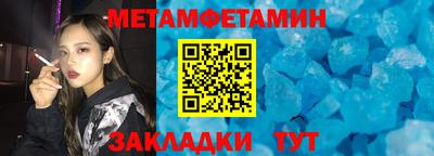 прущая мука Пугачёв