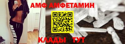 прущая мука Пугачёв