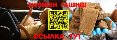 кокаин колумбия Пыть-Ях