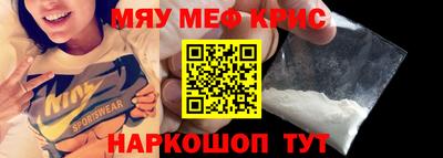 прущая мука Пугачёв