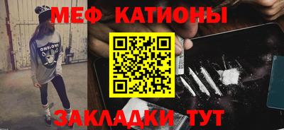 прущая мука Пугачёв
