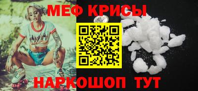 прущая мука Пугачёв