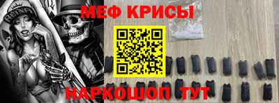 кокаин VHQ Пушкино