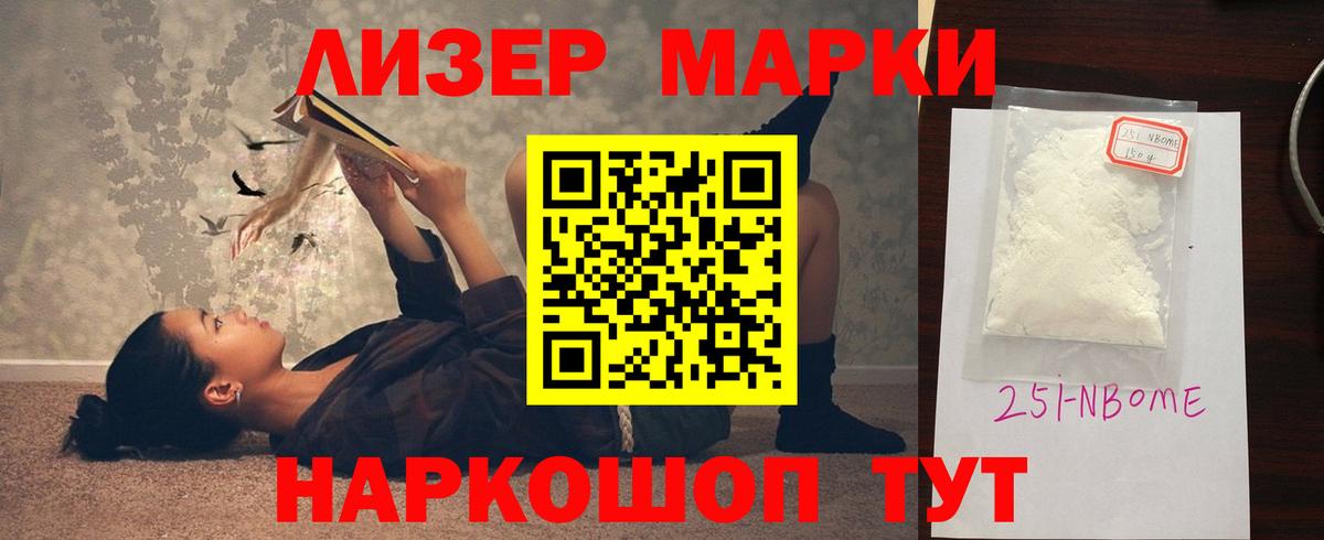LSD-25 экстази кислота Сыктывкар