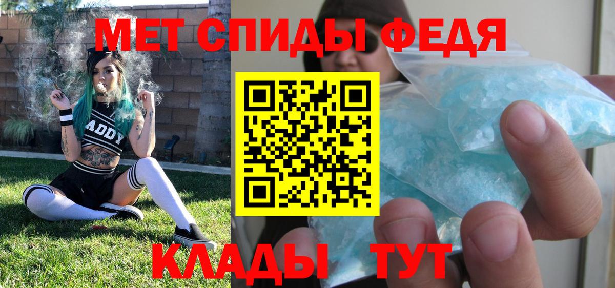 Первитин витя Сыктывкар